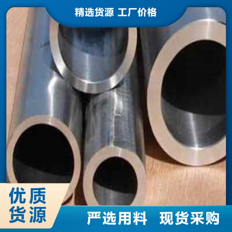小口徑精密管
廠家支持定制