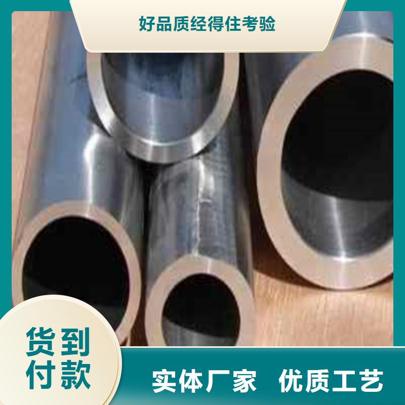 精密鋼管多年行業(yè)經(jīng)驗