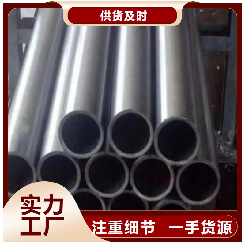 GCr15精密鋼管報價