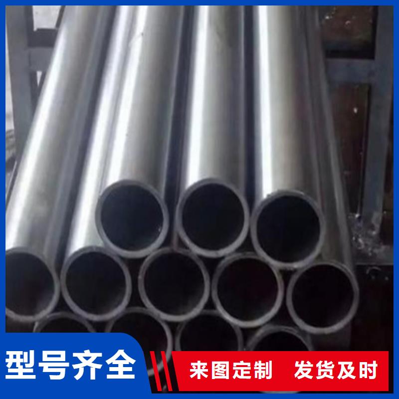 精密鋼管45#精密鋼管出廠嚴(yán)格質(zhì)檢