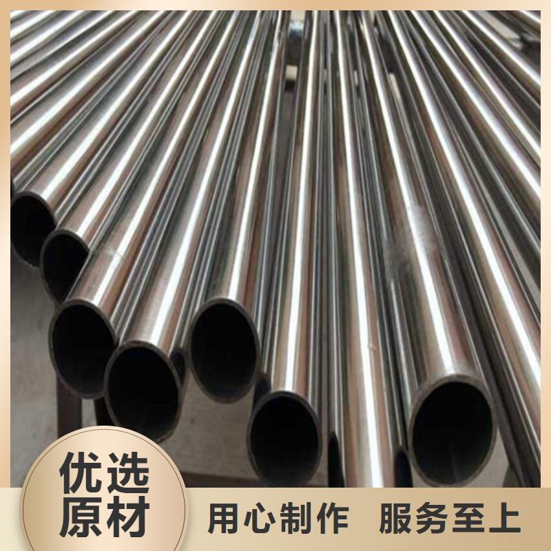 精密鋼管一手貨源
