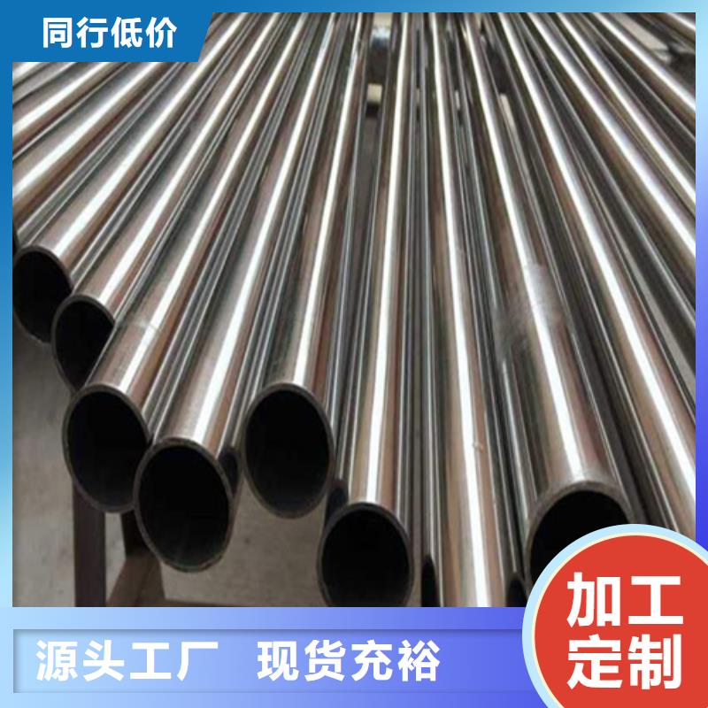 精密鋼管廠家技術完善