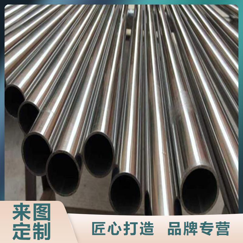 42CrMo精密鋼管詢問(wèn)報(bào)價(jià)