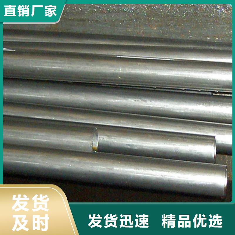 精密鋼管嚴(yán)格把關(guān)質(zhì)量放心