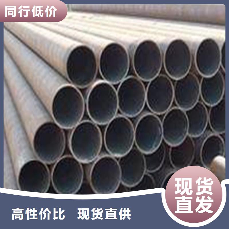 精密鋼管【圓鋼】工廠直銷