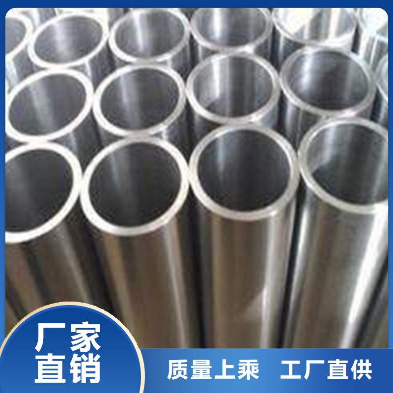 精密钢管高质量高信誉