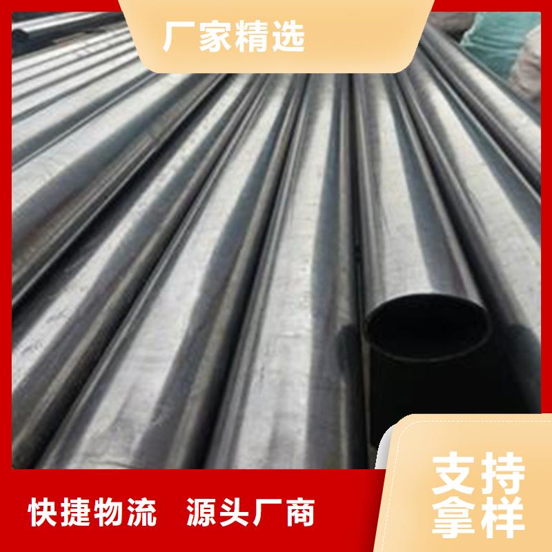 小口徑精密管
廠家支持定制