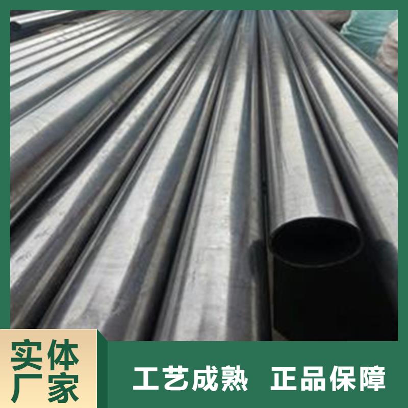 ##大口徑精密管源頭廠家##有限集團(tuán)