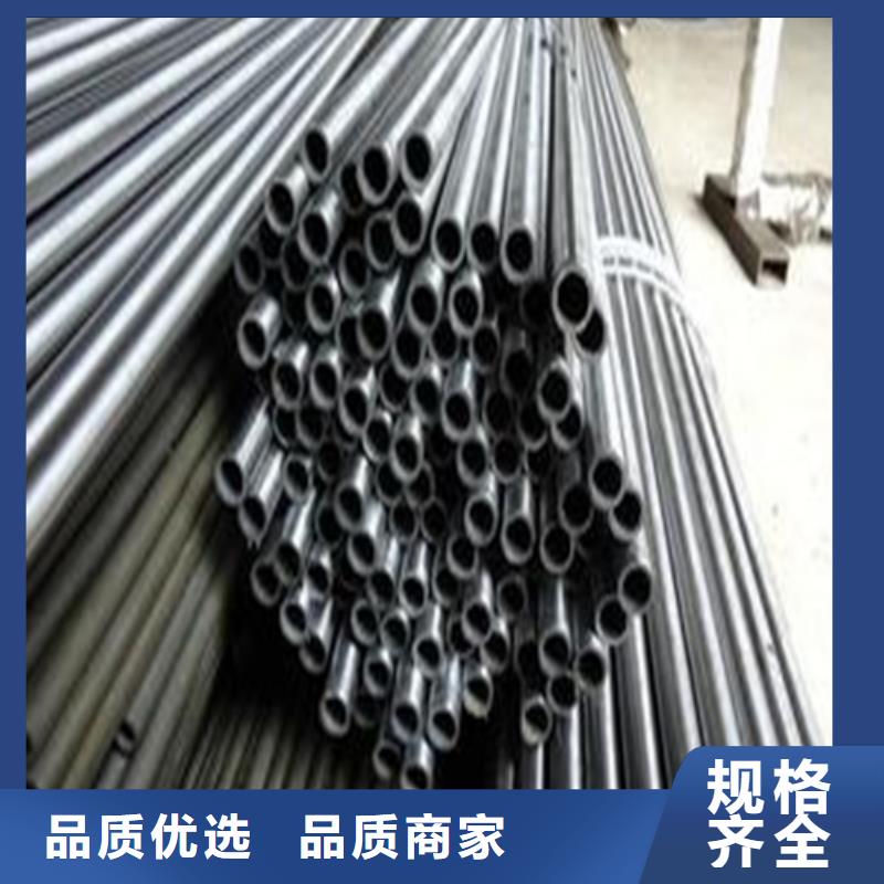 優惠的精拔管品牌廠家