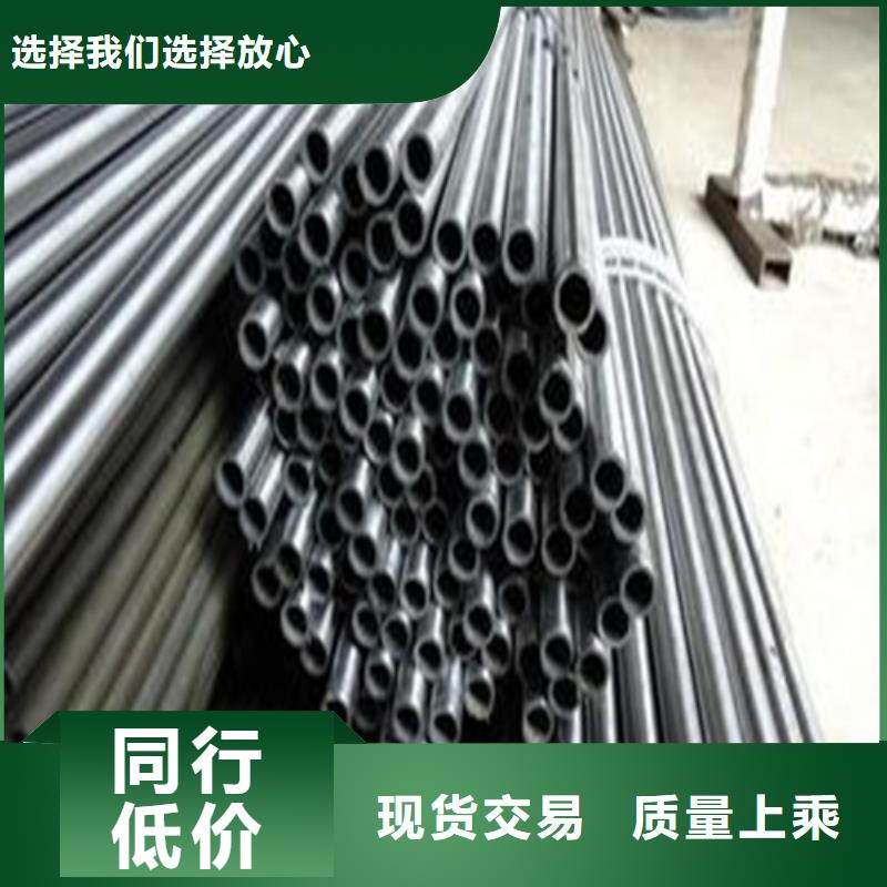 精軋管-2025廠家熱銷產品