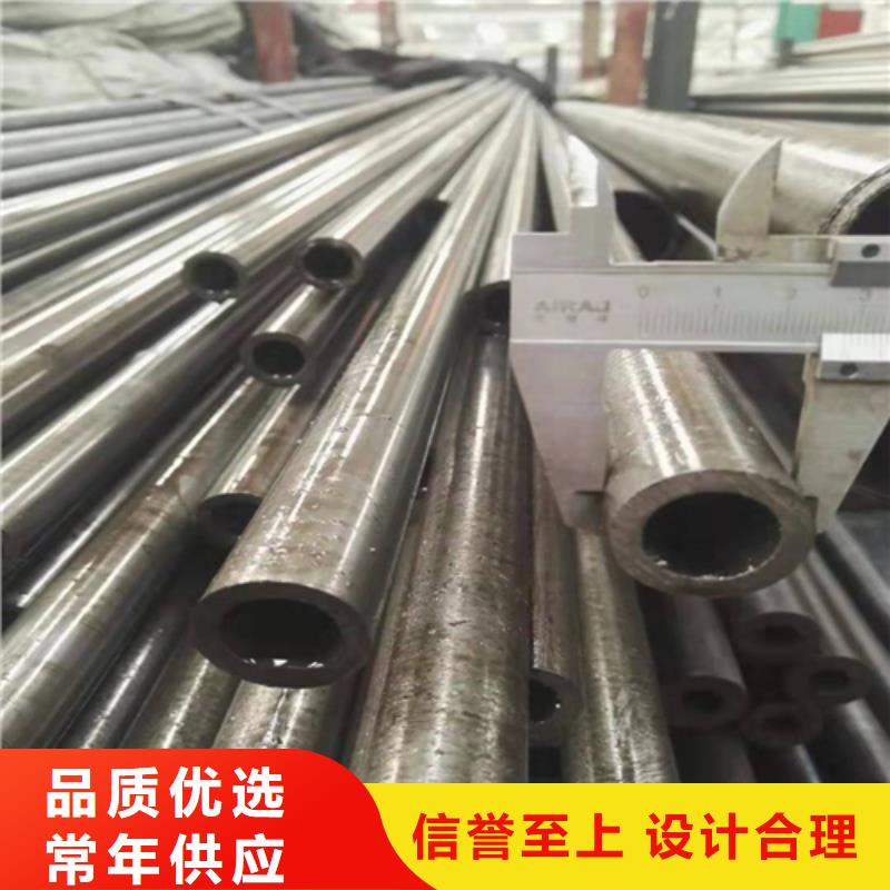 小口徑精密鋼管-小口徑精密鋼管發(fā)貨快