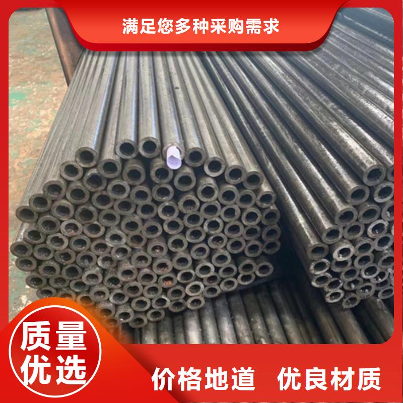精密鋼管一手價格