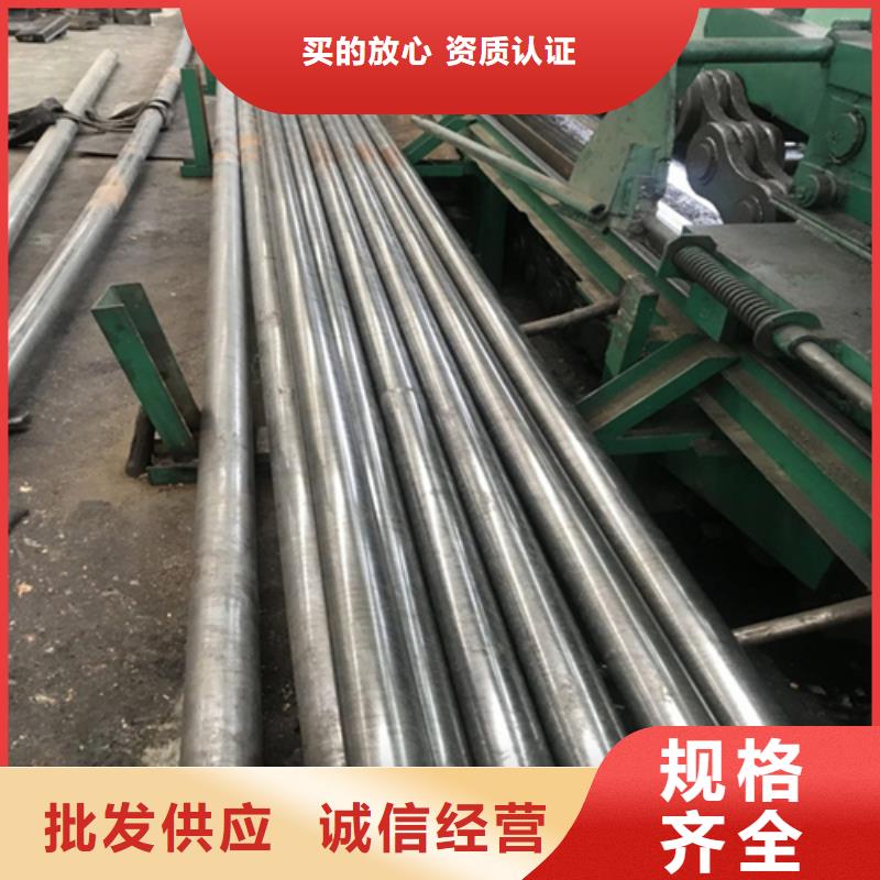 ##大口徑精密管源頭廠家##有限集團(tuán)