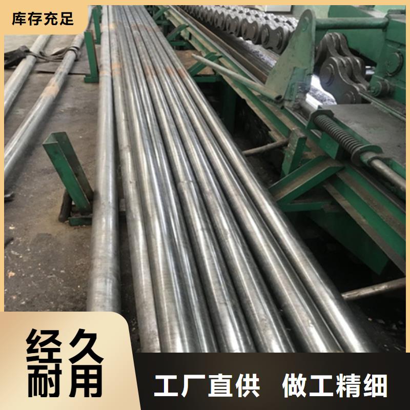 采購Q345B精密鋼管必看-價格低
