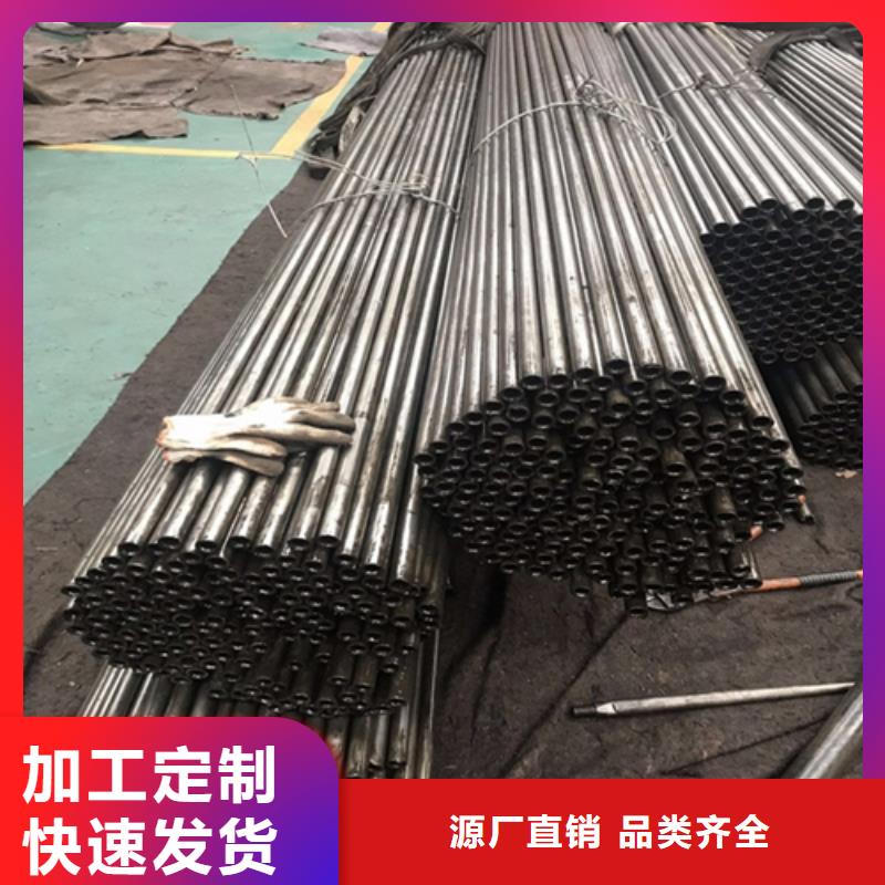 精軋管批發(fā)零售-定做