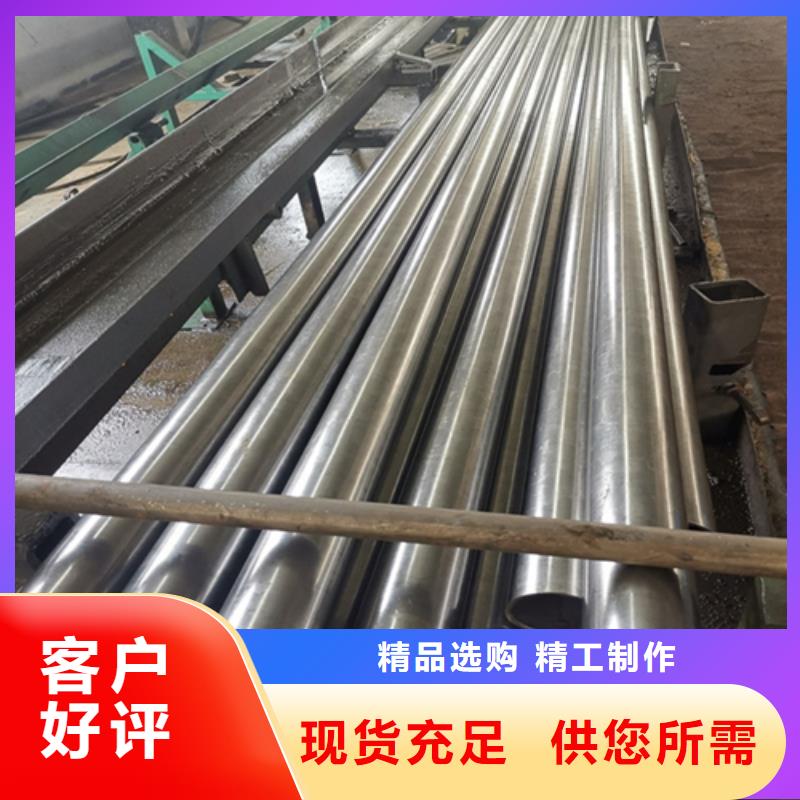 亚广无缝方矩管精密钢管,【圆钢】随到随提