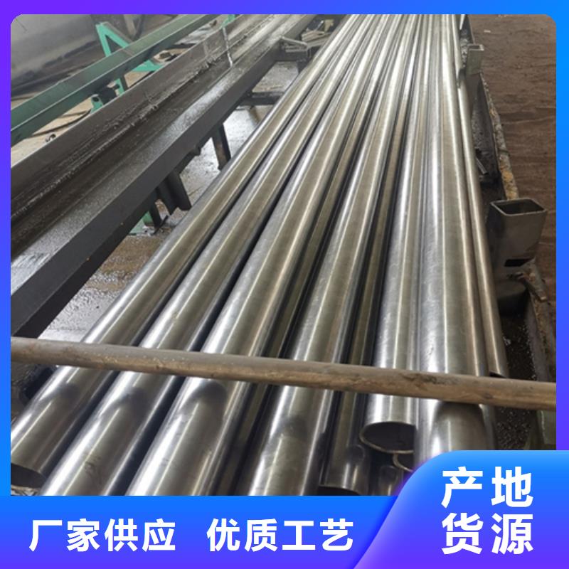 規模大的
厚壁精密管
廠家