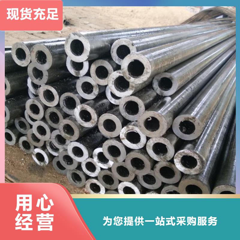小口徑精密管
供貨及時