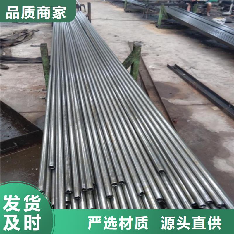 精密光亮管現貨全國配送