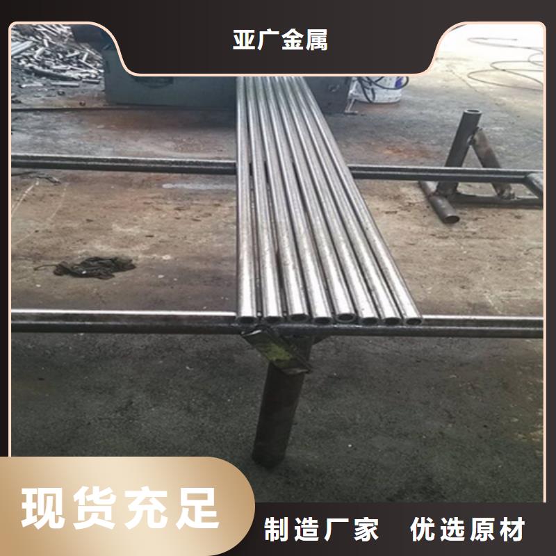 賣16Mn精密鋼管的銷售廠家