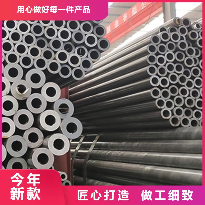 精密鋼管一手價格