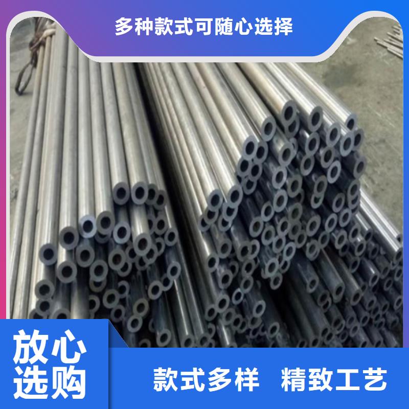 【精密鋼管一站式采購商】