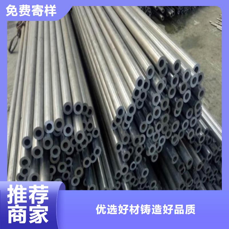 
厚壁精密管
供貨商
