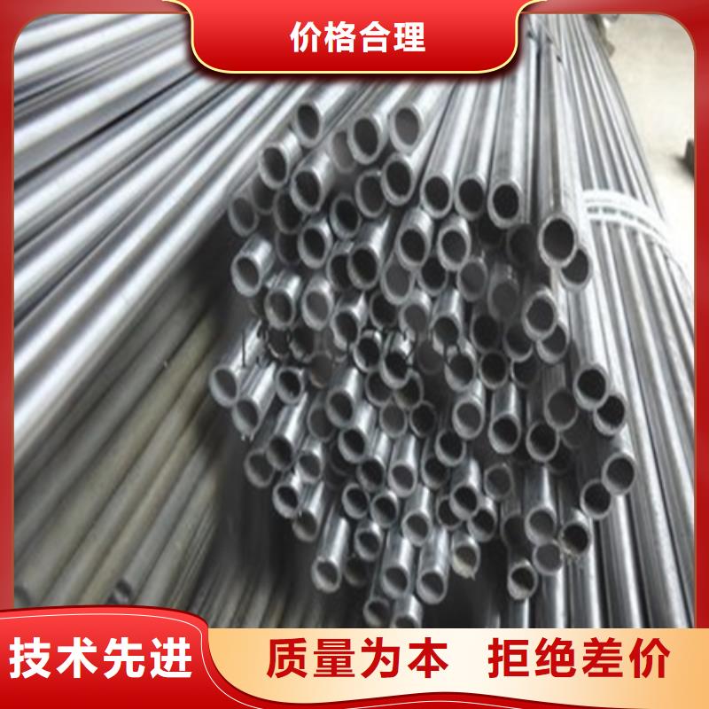 精密鋼管嚴選用料
