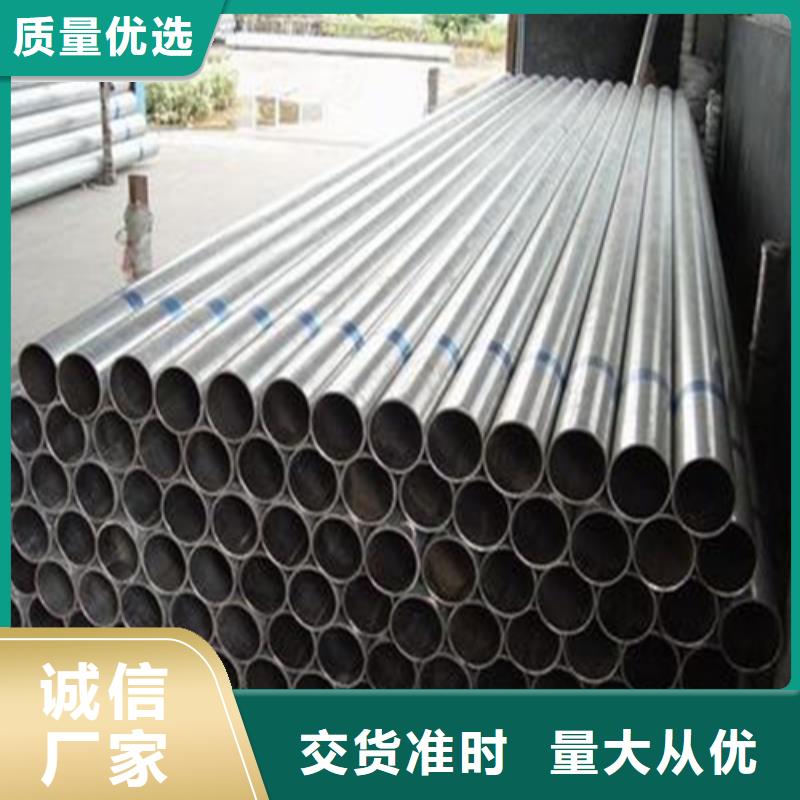 精密钢管无缝方矩管专注生产制造多年