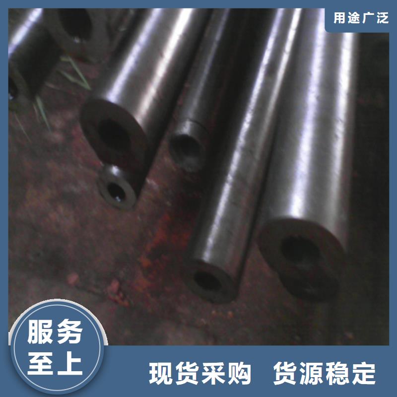 精密鋼管售后服務完善