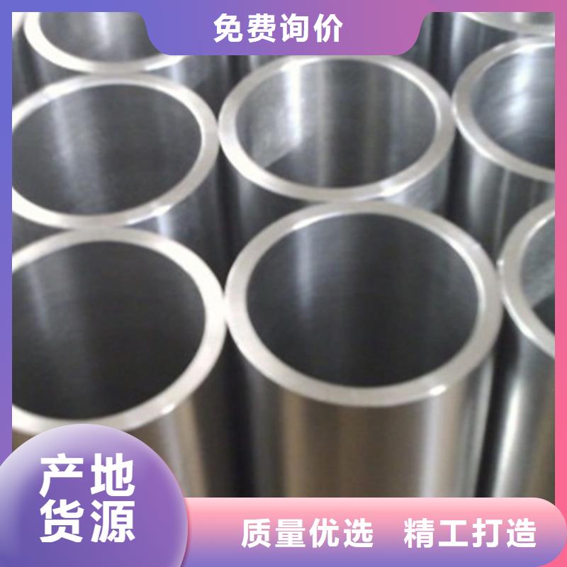 40Cr精密鋼管發貨快