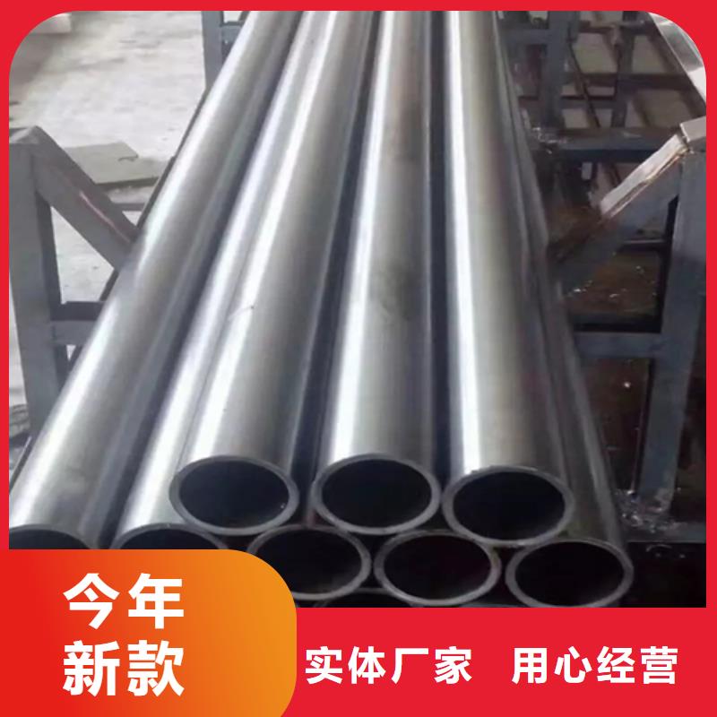 精密鋼管實力廠商