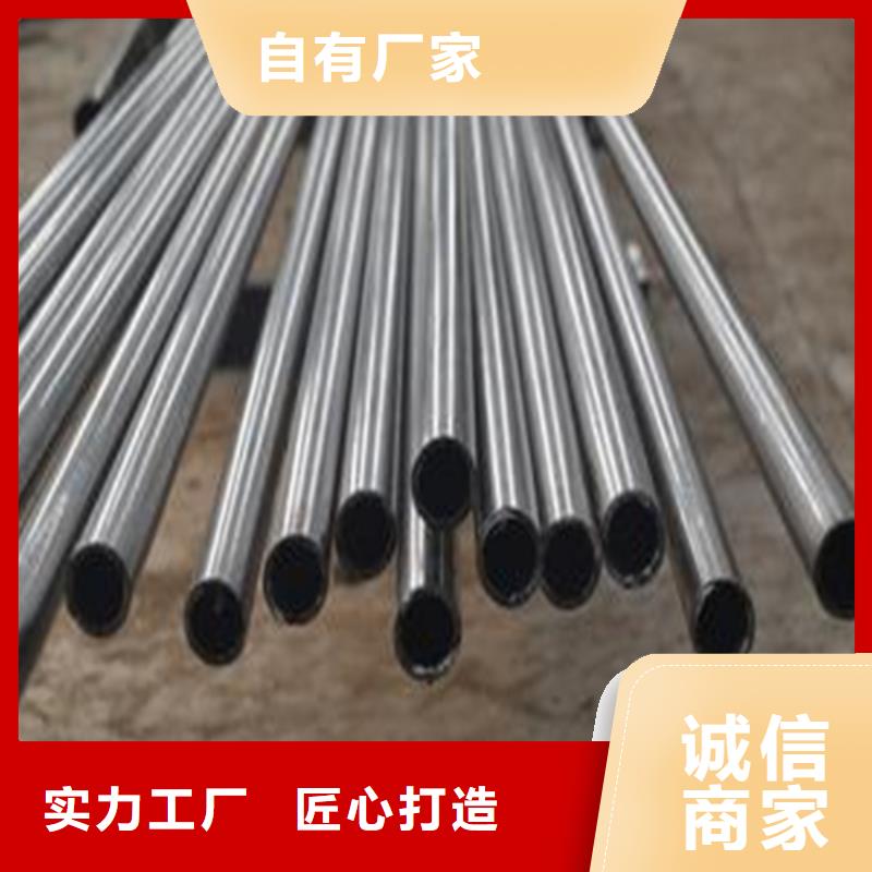 精密鋼管,15CrMo精密鋼管品質保證實力見證