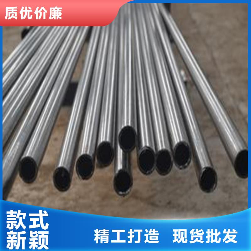 精密鋼管,圓鋼實(shí)力見證