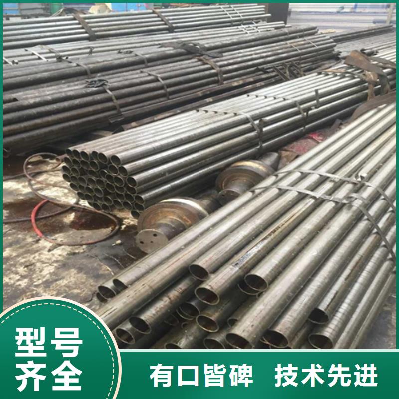 優(yōu)選：小口徑精密管本地廠家