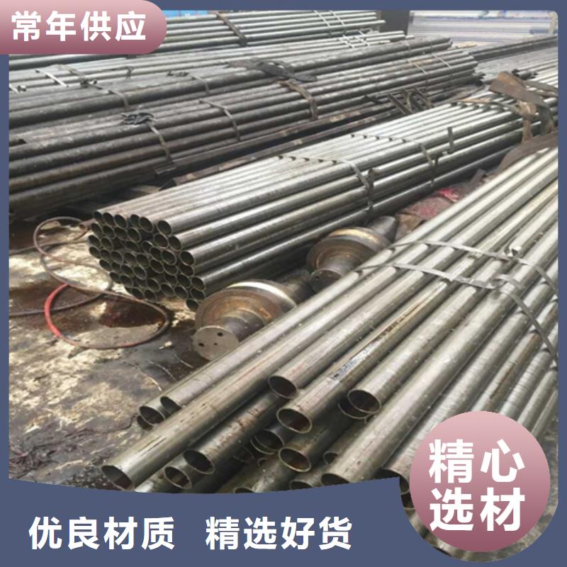 本地的45#精密鋼管廠家