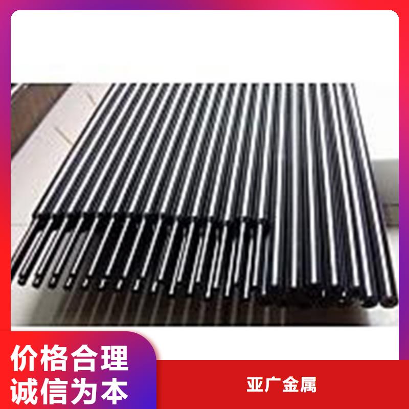 優選：小口徑精密管本地廠家
