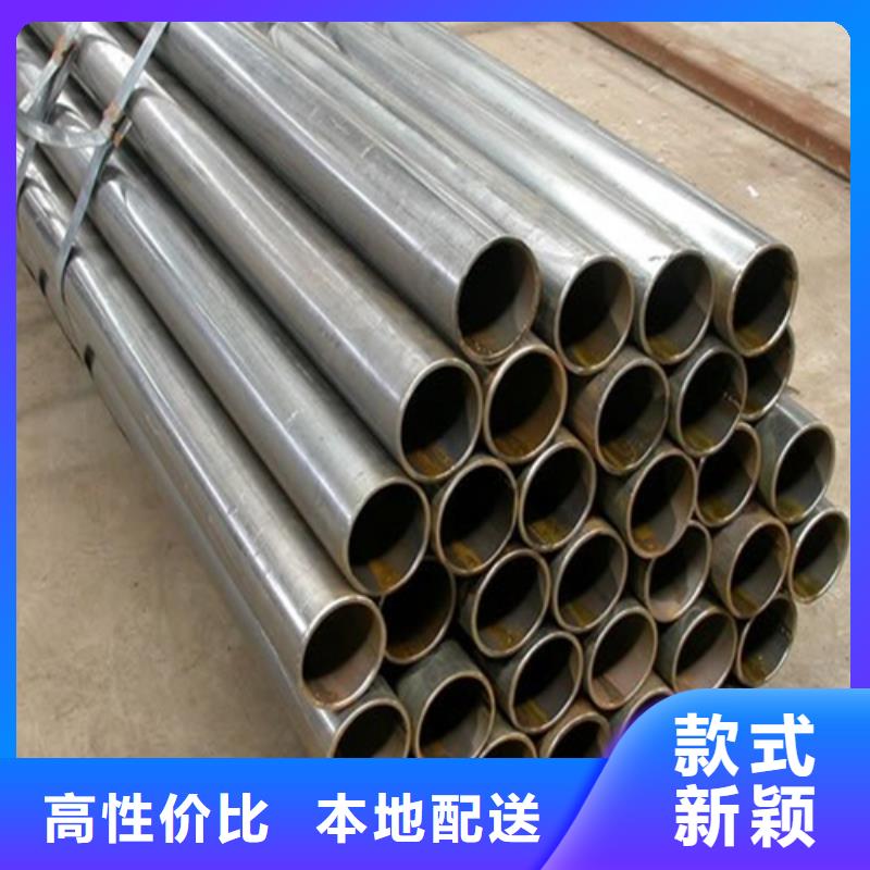 #Q345B精密鋼管#-重信譽廠家