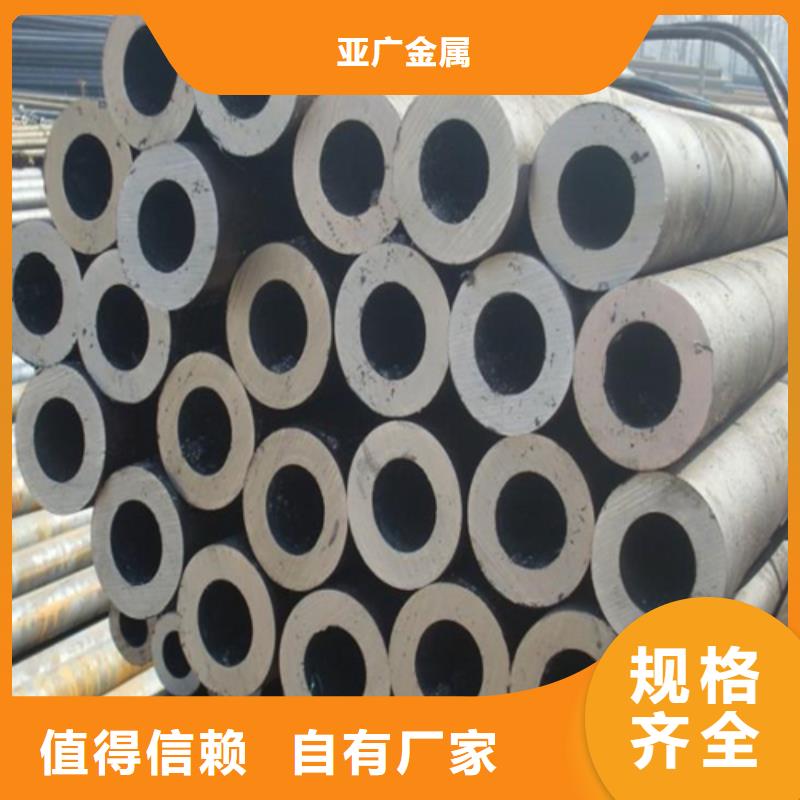 【精密鋼管】,無縫方矩管批發供應