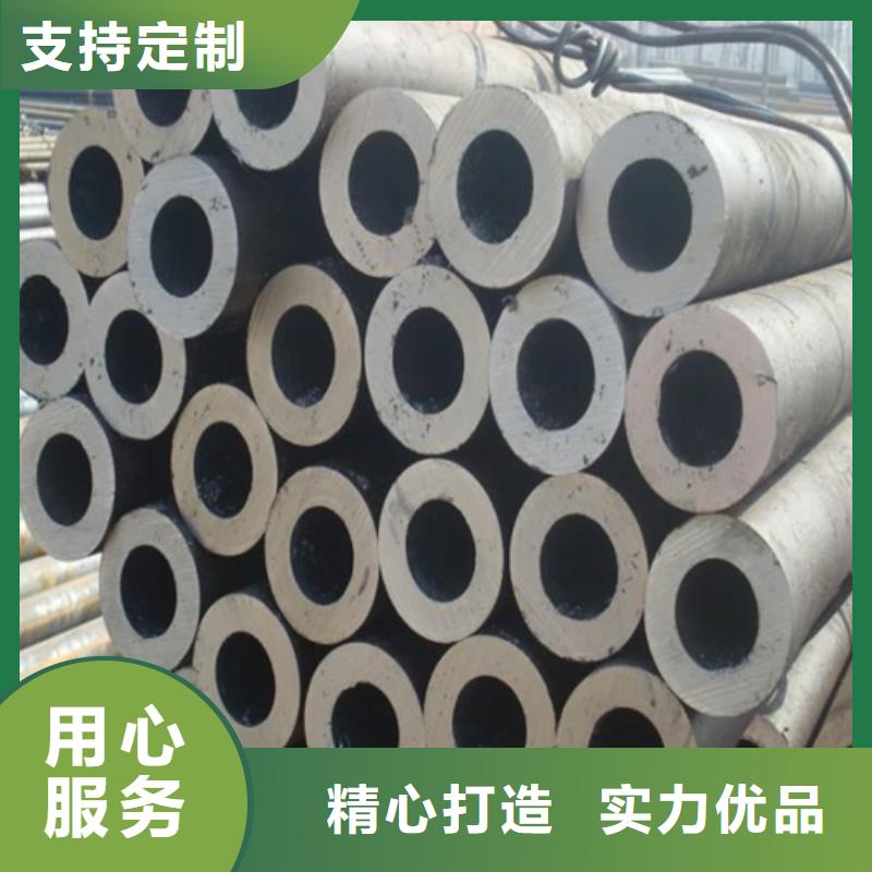 
薄壁精密管廠家設(shè)備齊全
