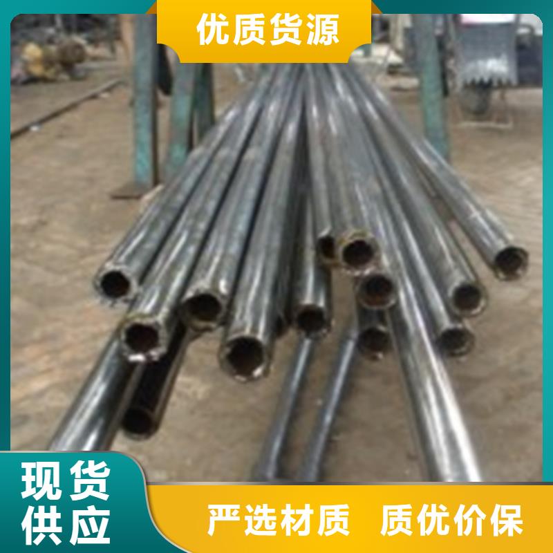 本地的45#精密鋼管廠家