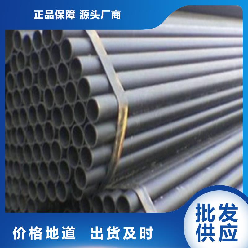 精密光亮管廠家-價格低