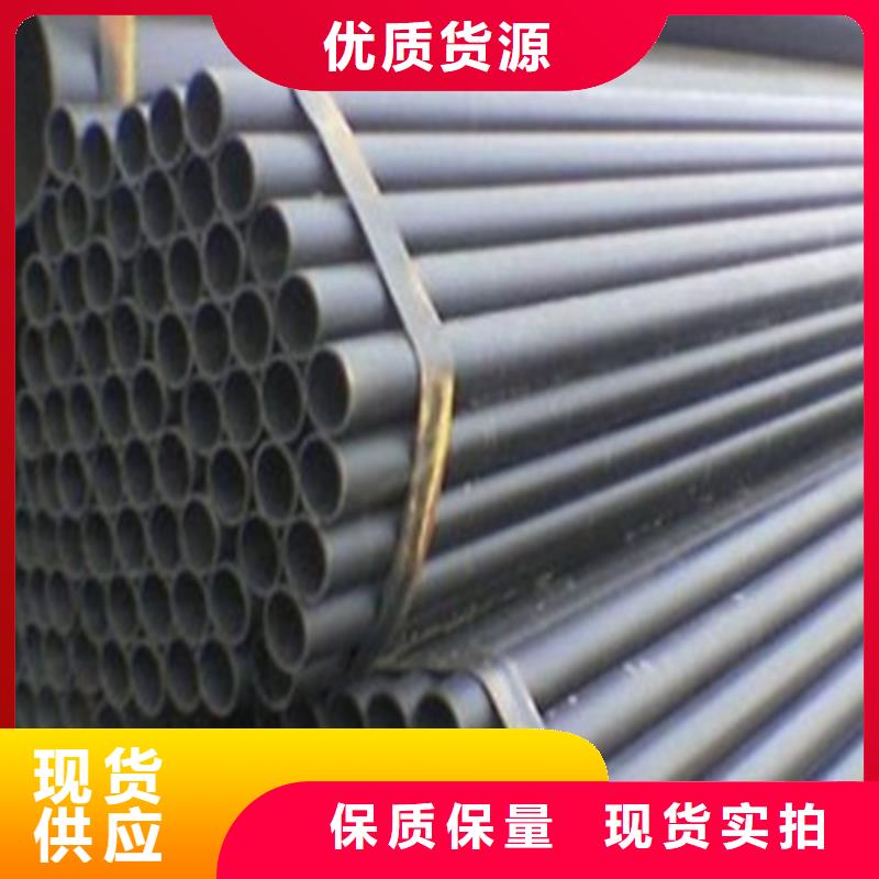 精密鋼管【20Cr精密鋼管】誠(chéng)信商家服務(wù)熱情