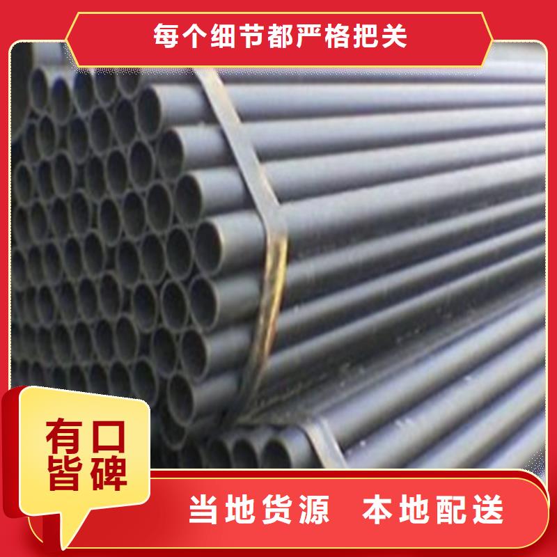 #Q345B精密鋼管#-重信譽廠家