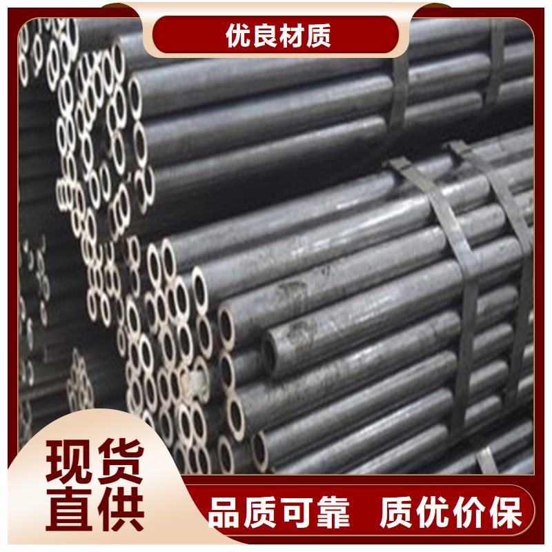 精密钢管无缝方矩管专注生产制造多年