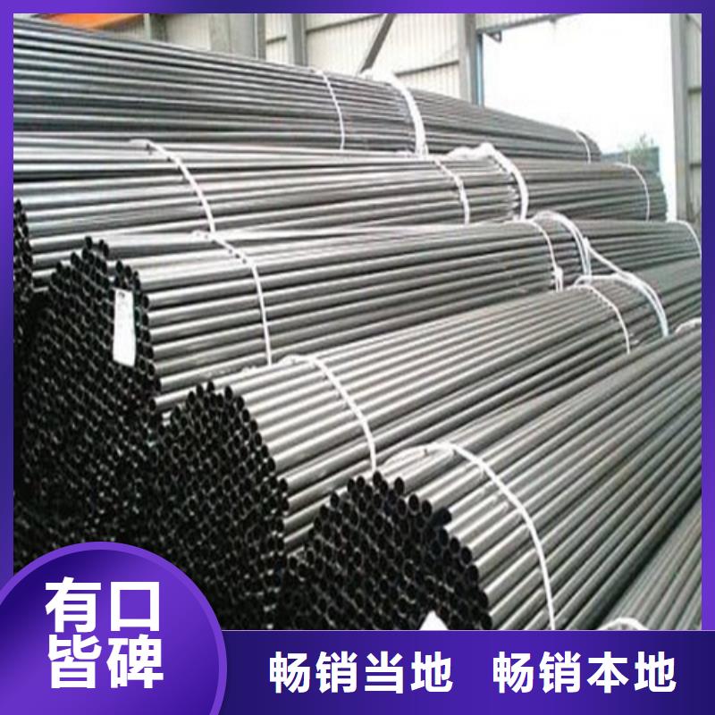 優惠的精拔管品牌廠家