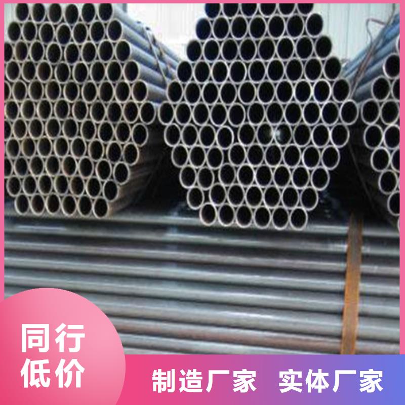Q345B精密鋼管、Q345B精密鋼管廠家-找亞廣金屬