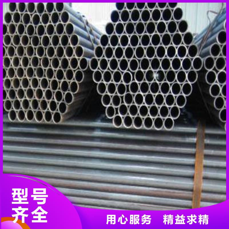 精密钢管厂家实力雄厚