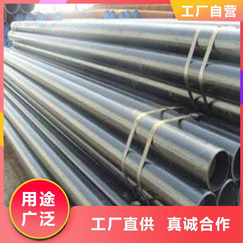 大口徑光亮管規格齊全