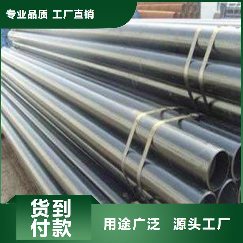 精密鋼管質(zhì)量看得見